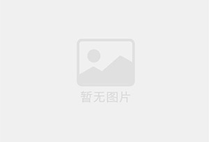 昆山防水补漏公司的电话号码是多少？